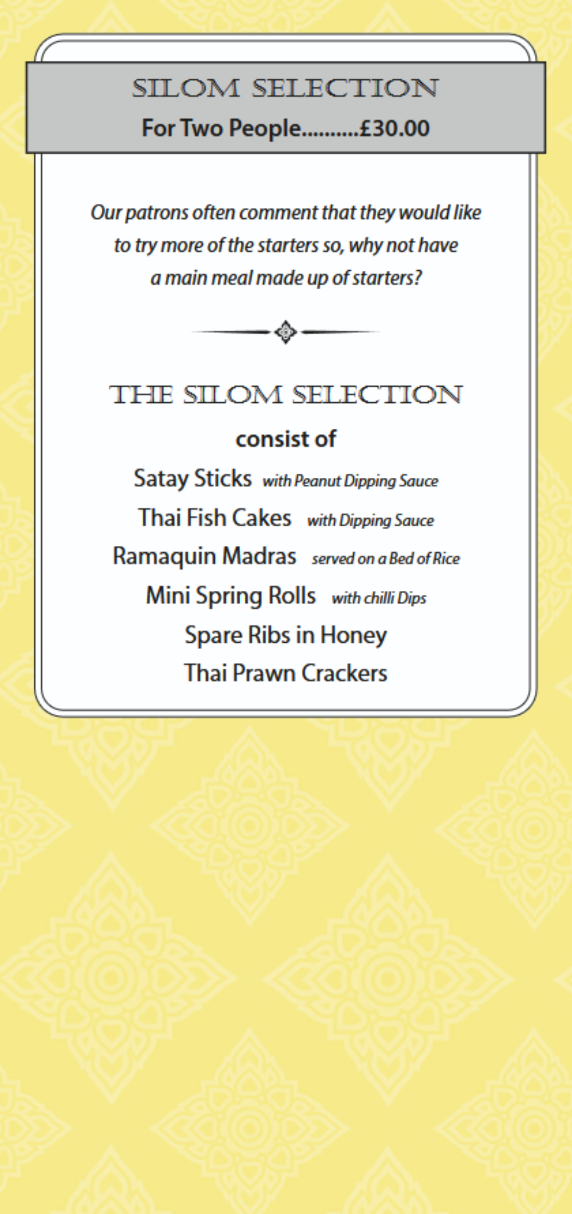 Chang Noi Takeaway Menu